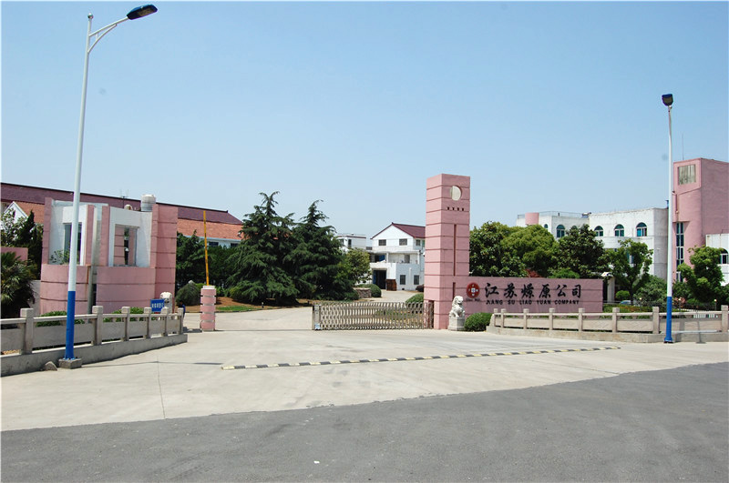 Jiangsu Liaoyuan